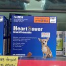 주식회사 중앙바이오텍 이미지