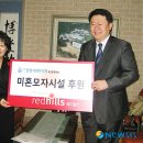 에스더결혼정보 이미지