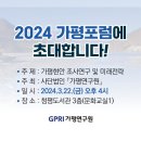 청평도서관 (3층) 이미지