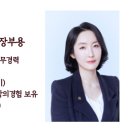 목동 행정사사무소 이미지