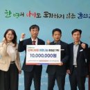 닥터리연합내과의원 네이버블로그