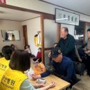 경마경로당 이미지