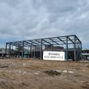 왕성자동차공업사 이미지