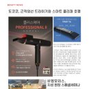 (주)리빙앤코