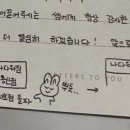 주식회사 작당모의 이미지