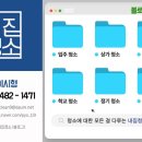 옥암로 96번길 15 네이버블로그