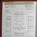 (주)팔복 이미지