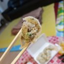 거북이만두 이미지