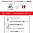 한솔잉크토너 이미지