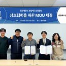 튼튼 스포츠 클럽 이미지