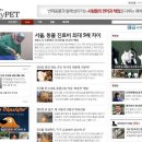 농림수산검역검사본부_상 이미지