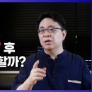 엘스타의원 이미지