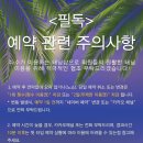 분당-264 이미지