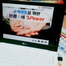 (주)신광산업 이미지