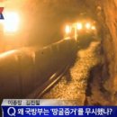 서울개봉초교 앞 이미지