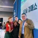 산내울영농조합 네이버블로그