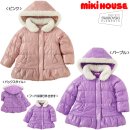 리나 하우스 이미지