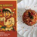 케이에스팜 이미지