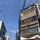 키햐아 부산대점 이미지