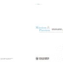 한국성서대학교 이미지