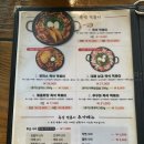 영이네분식 이미지