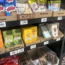 노브랜드구미송정점 | 신상과자: 노브랜드 녹차 웨이퍼롤 🍃