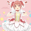 프로젝트 프리즘 (#Project PRISM) 네이버블로그