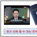 프린스텔 이미지