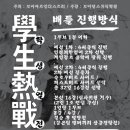 올댄스무용학원 - 부여군 계백로 316-1 | 올댄스무용학원