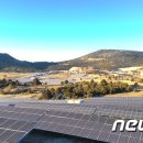 신흥1 태양광 발전소 이미지