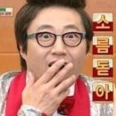 신라슈퍼 이미지