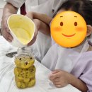 기적의도서관 | 망고패션후르츠청 만들기 ｜청주기적의도서관 발효과학 요리체험