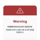 금화로105번길 이미지