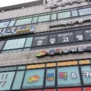 신풍프라자 이미지