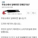 갤러리주유소 이미지