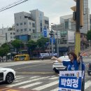 럭키경로당 네이버블로그