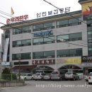 순우리한우 이미지