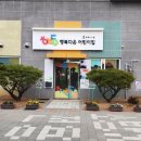 서평택자동차공업사 이미지