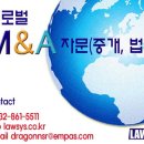 대흥평창로시스빌딩 이미지