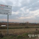 천흥천 이미지