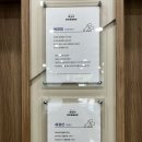 탑벳 동물병원 이미지