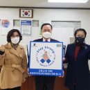 옥천스테이