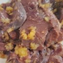 로맨스빠빠의곱창가게 이미지