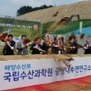 금산중앙의원 이미지