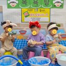 한샘목욕탕 이미지