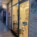 마포구 피부관리, 퇴근하고 피부케어 힐링받은 후기 뷰티호텔