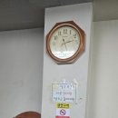 4242당구장 네이버블로그