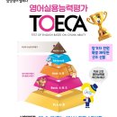 의정부서초등학교 이미지