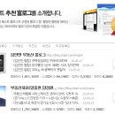 역전열쇠도장