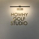 하와이 골프스튜디오 이미지